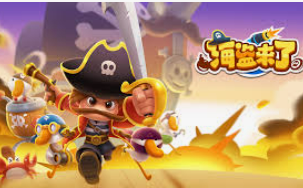 华体app官方下载入口正式版