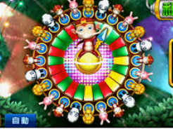 华体app官方下载入口最新版